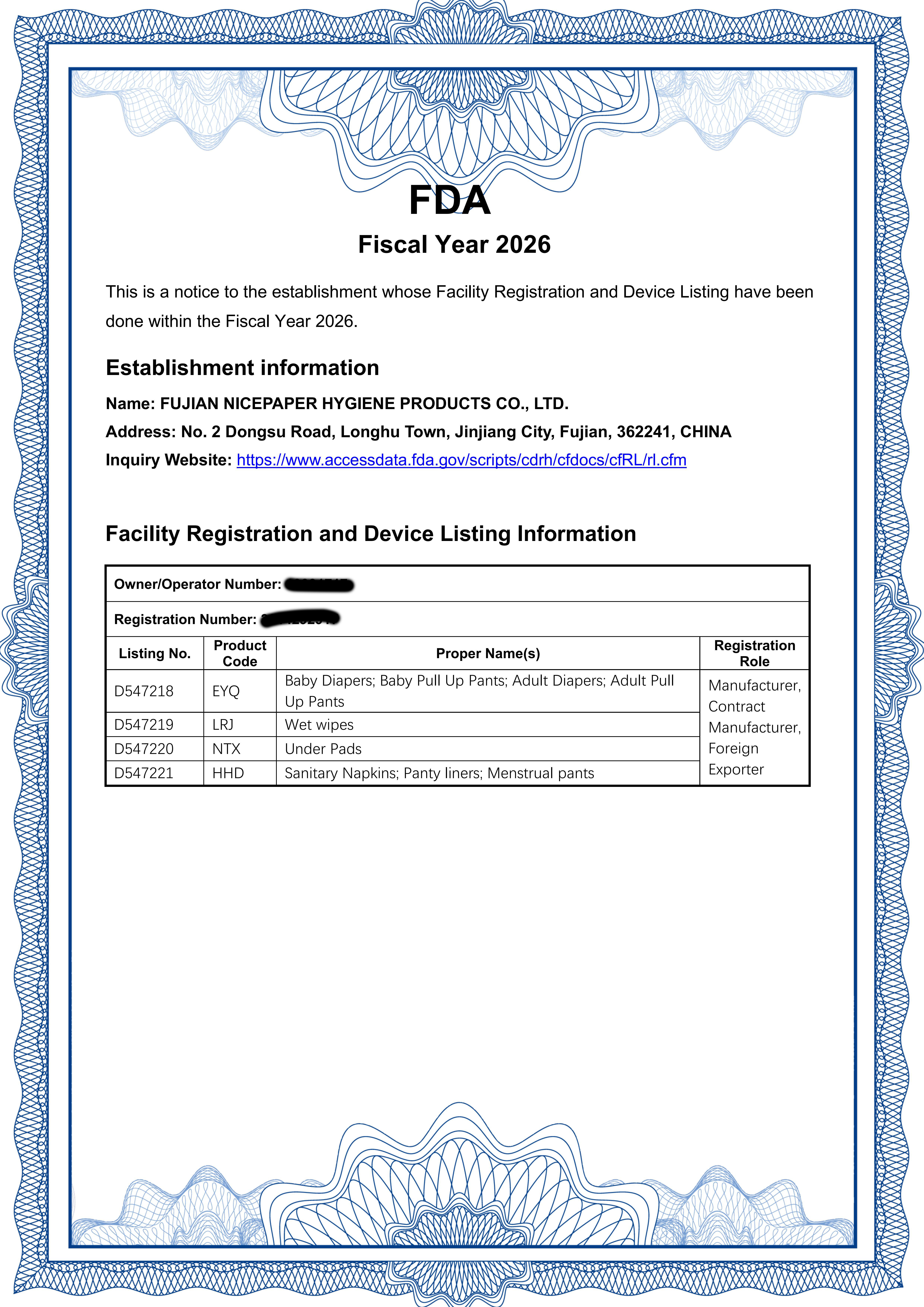 FDA 注册认证