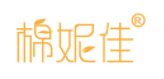 棉妮佳代工合作
